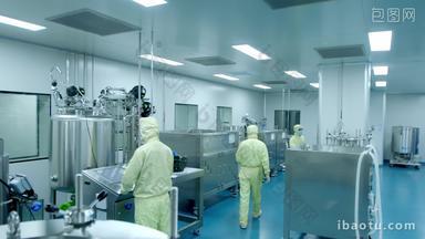 化验室生物实验细胞培养实验室